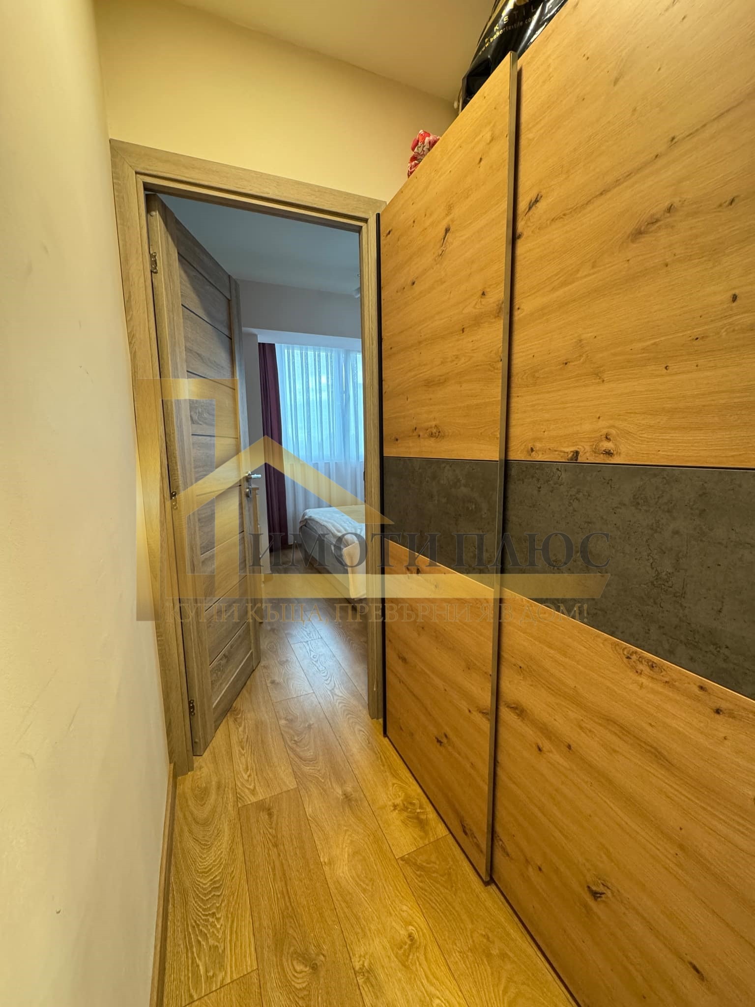 ������� 2-����� | Imot.bg � ����������� 5