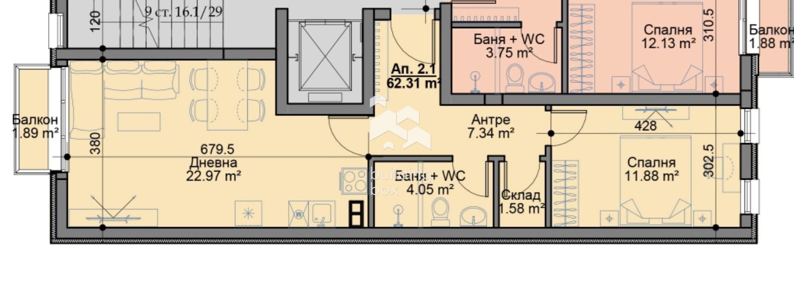 ������� 2-����� | Imot.bg � ����������� 2