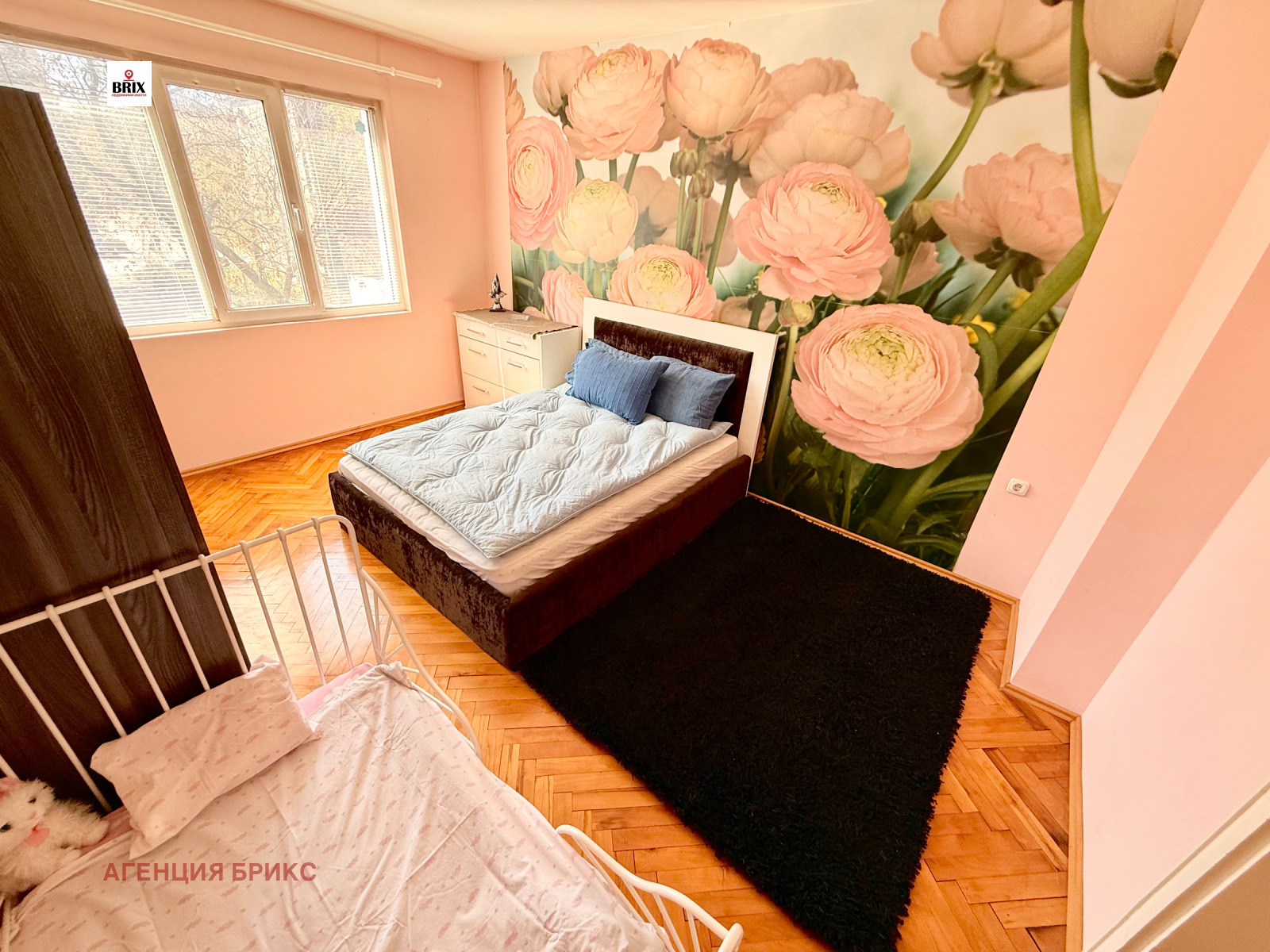 ������� 2-����� | Imot.bg � ����������� 7