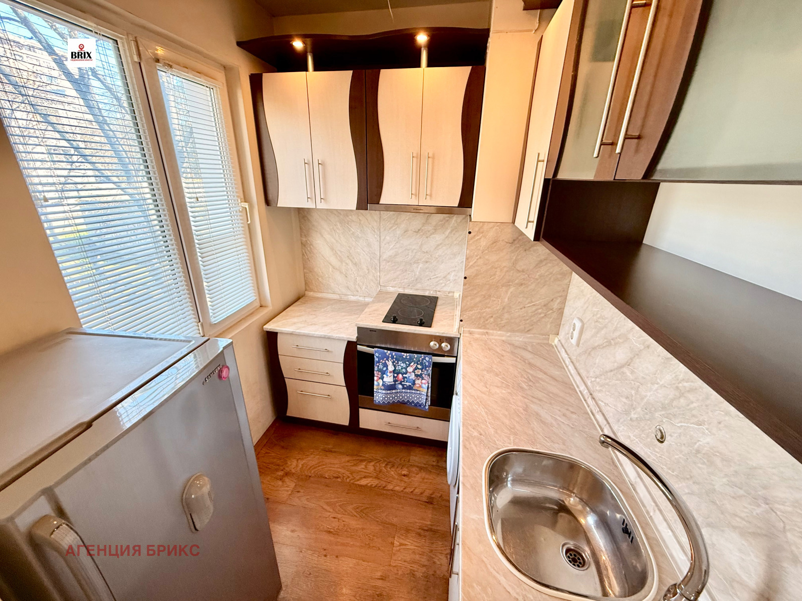 ������� 2-����� | Imot.bg � ����������� 6