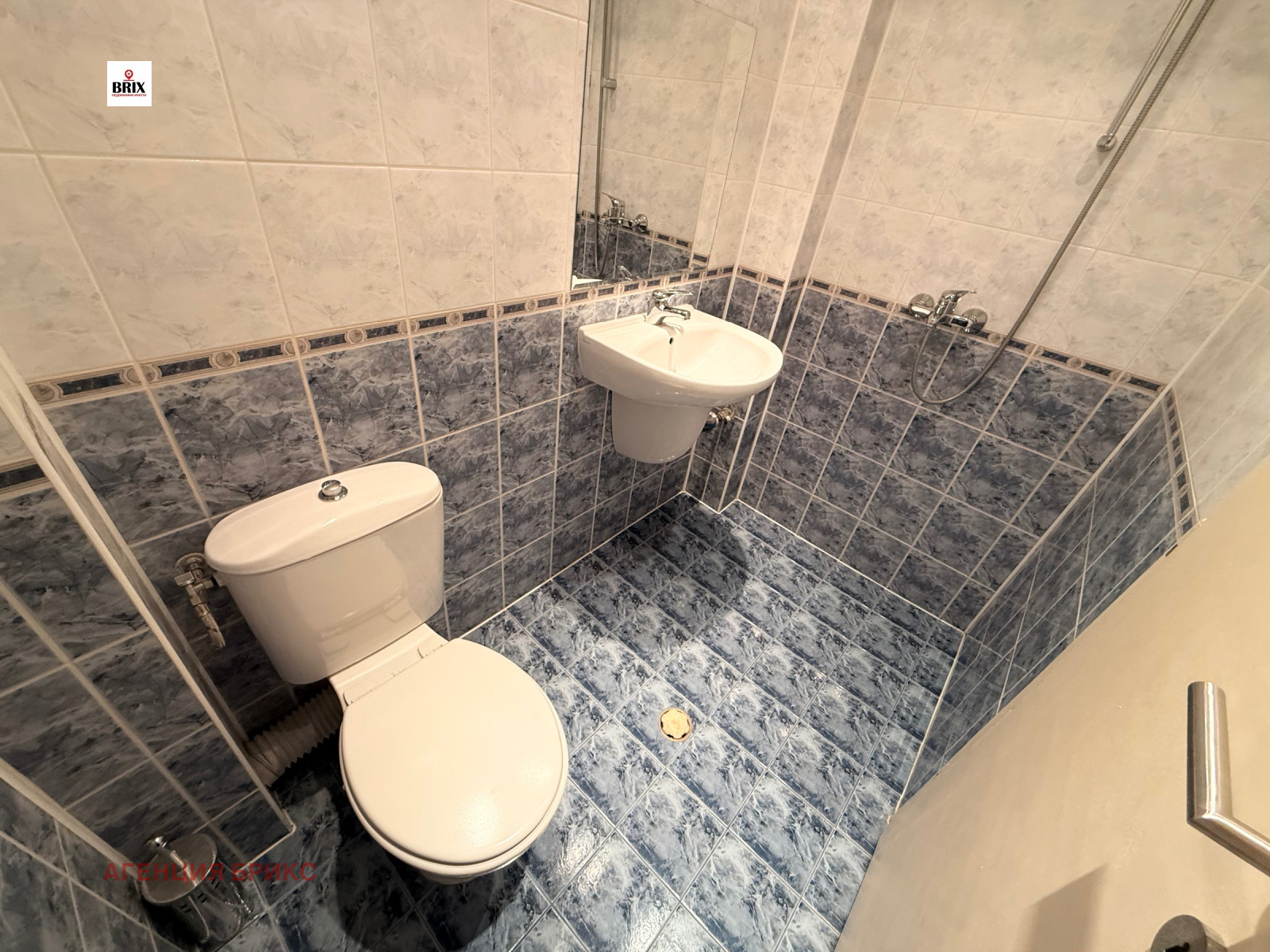 ������� 2-����� | Imot.bg � ����������� 9