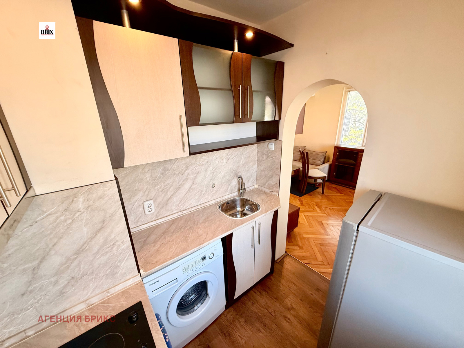 ������� 2-����� | Imot.bg � ����������� 5