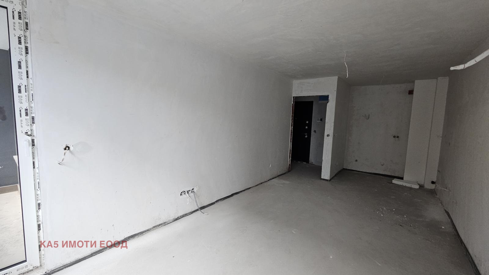 ������� 2-����� | Imot.bg � ����������� 5