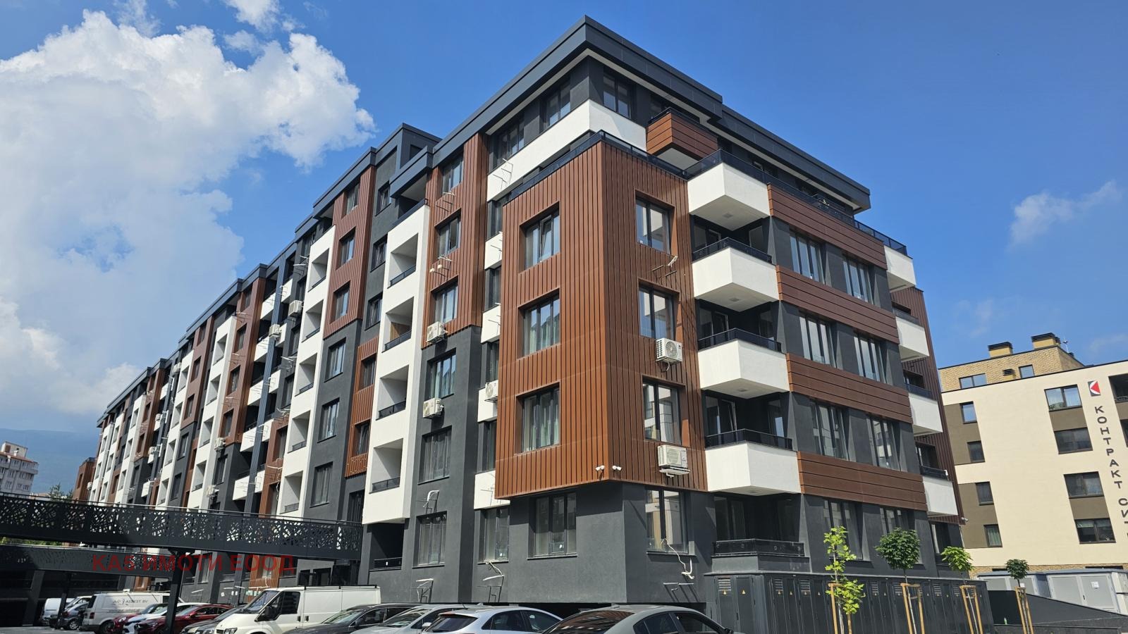 ������� 2-����� | Imot.bg � ����������� 1