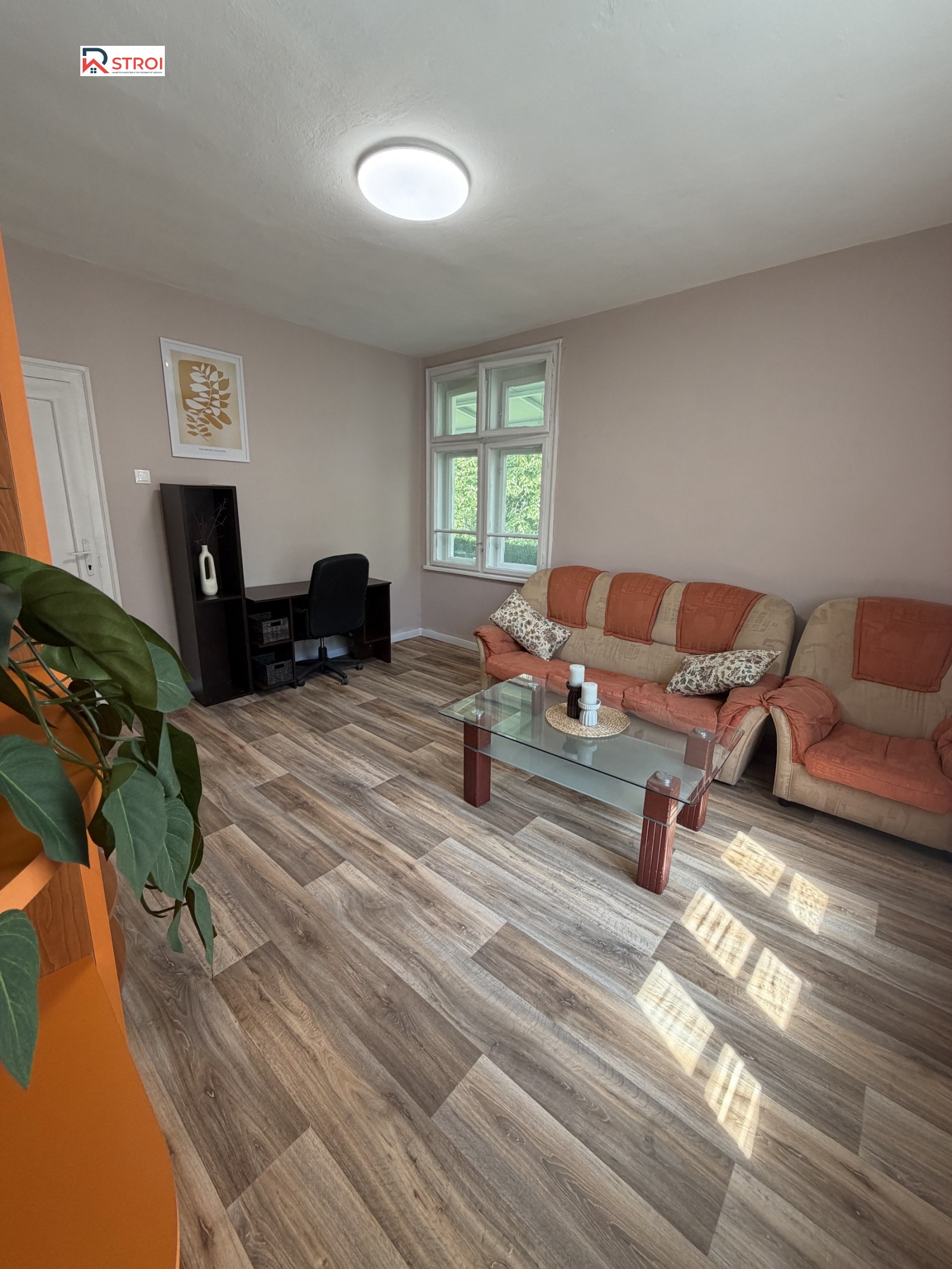 ������� 2-����� | Imot.bg � ����������� 3