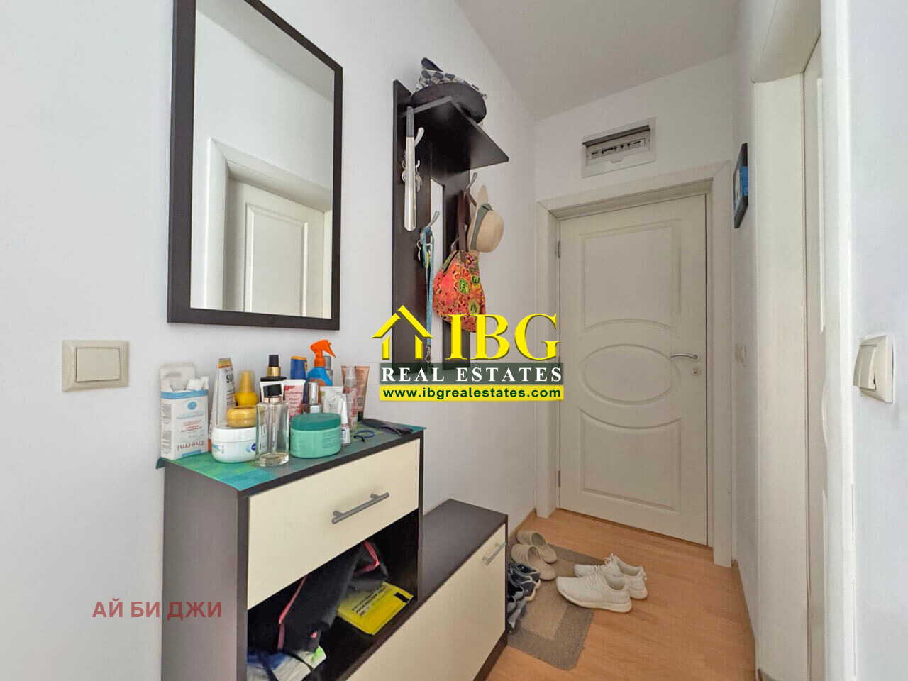 ������� 2-����� | Imot.bg � ����������� 12
