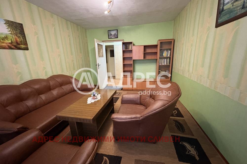 ������� 3-����� | Imot.bg � ����������� 4