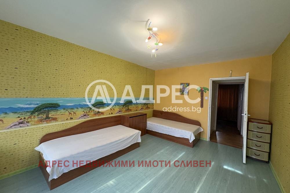 ������� 3-����� | Imot.bg � ����������� 1