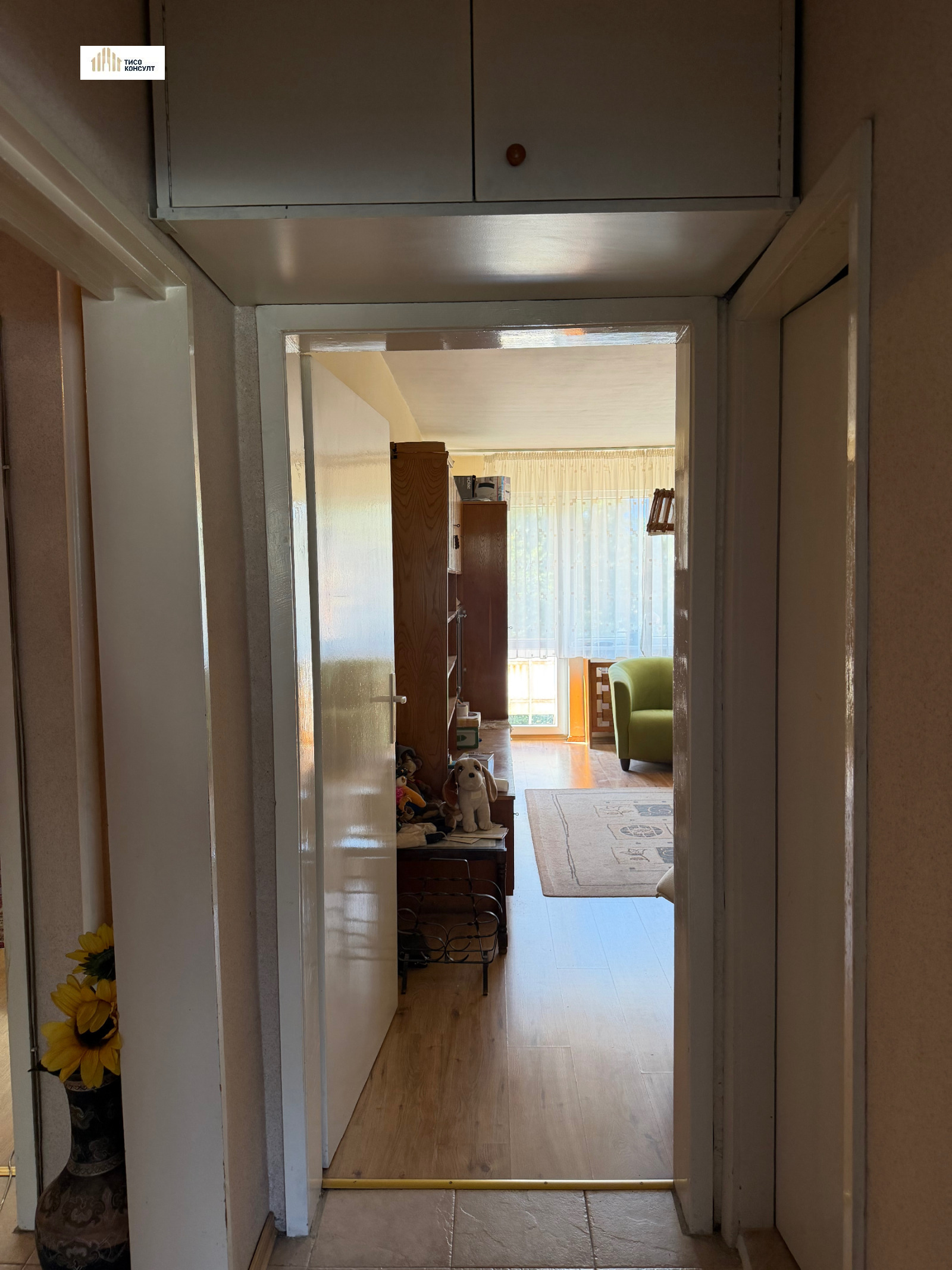 ������� 3-����� | Imot.bg � ����������� 12