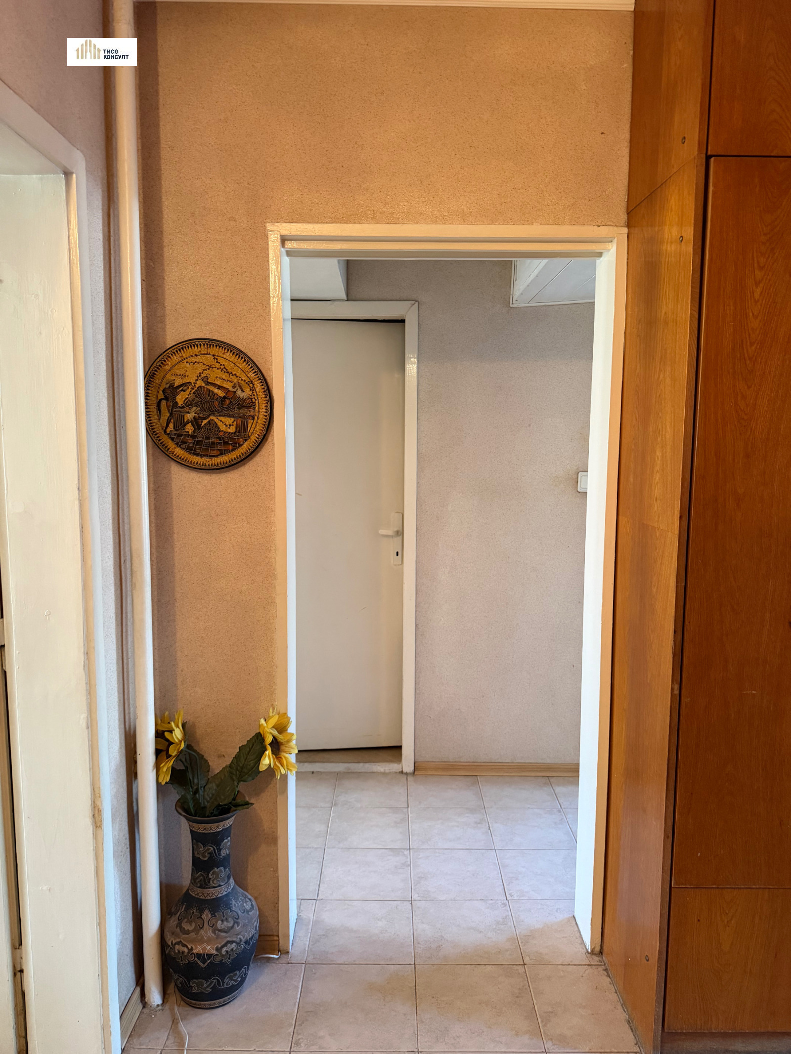 ������� 3-����� | Imot.bg � ����������� 4