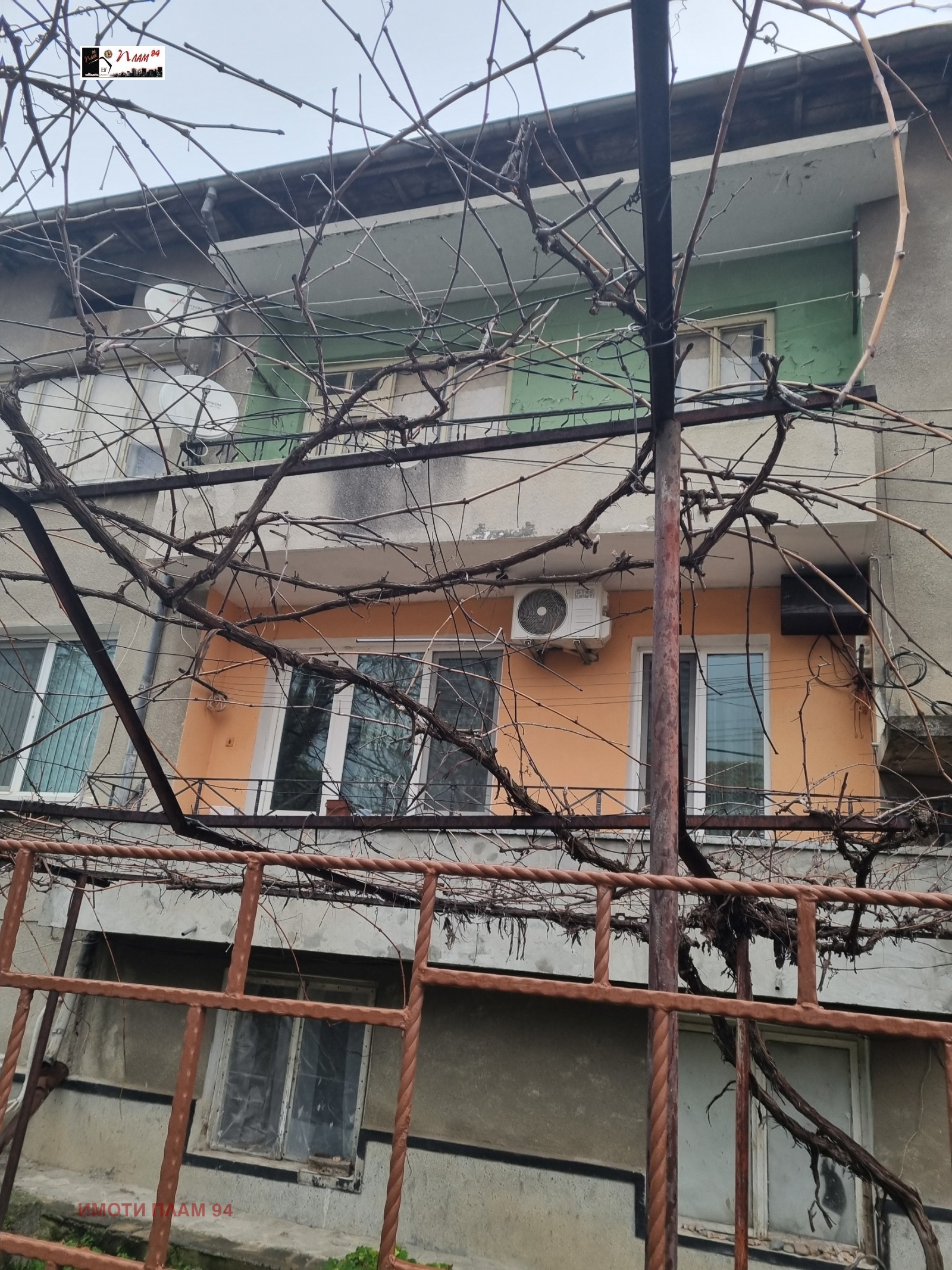 ������� ���� �� ���� | Imot.bg � ����������� 1