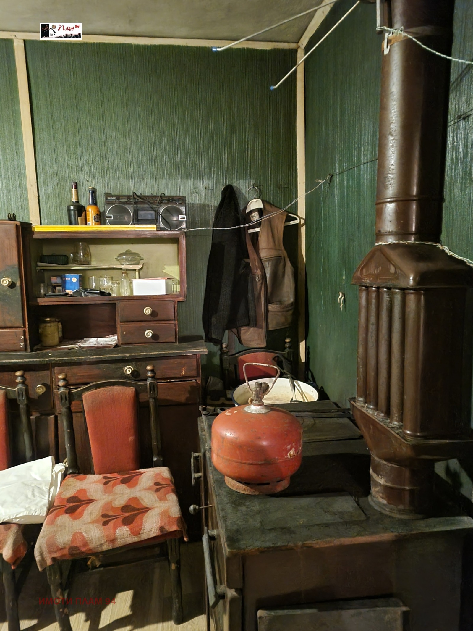 ������� ���� �� ���� | Imot.bg � ����������� 14