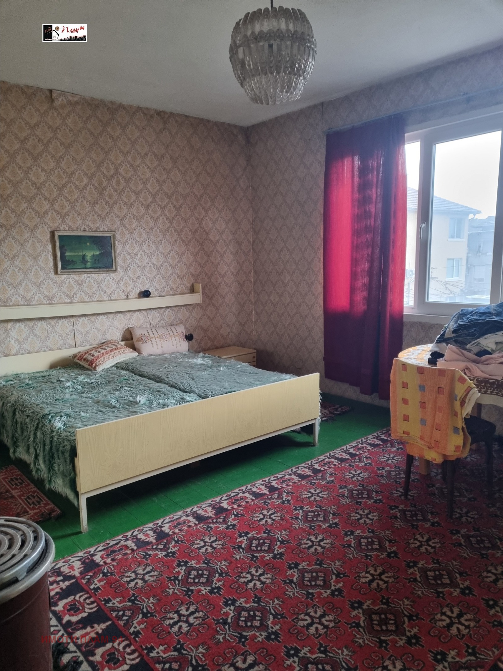 ������� ���� �� ���� | Imot.bg � ����������� 10