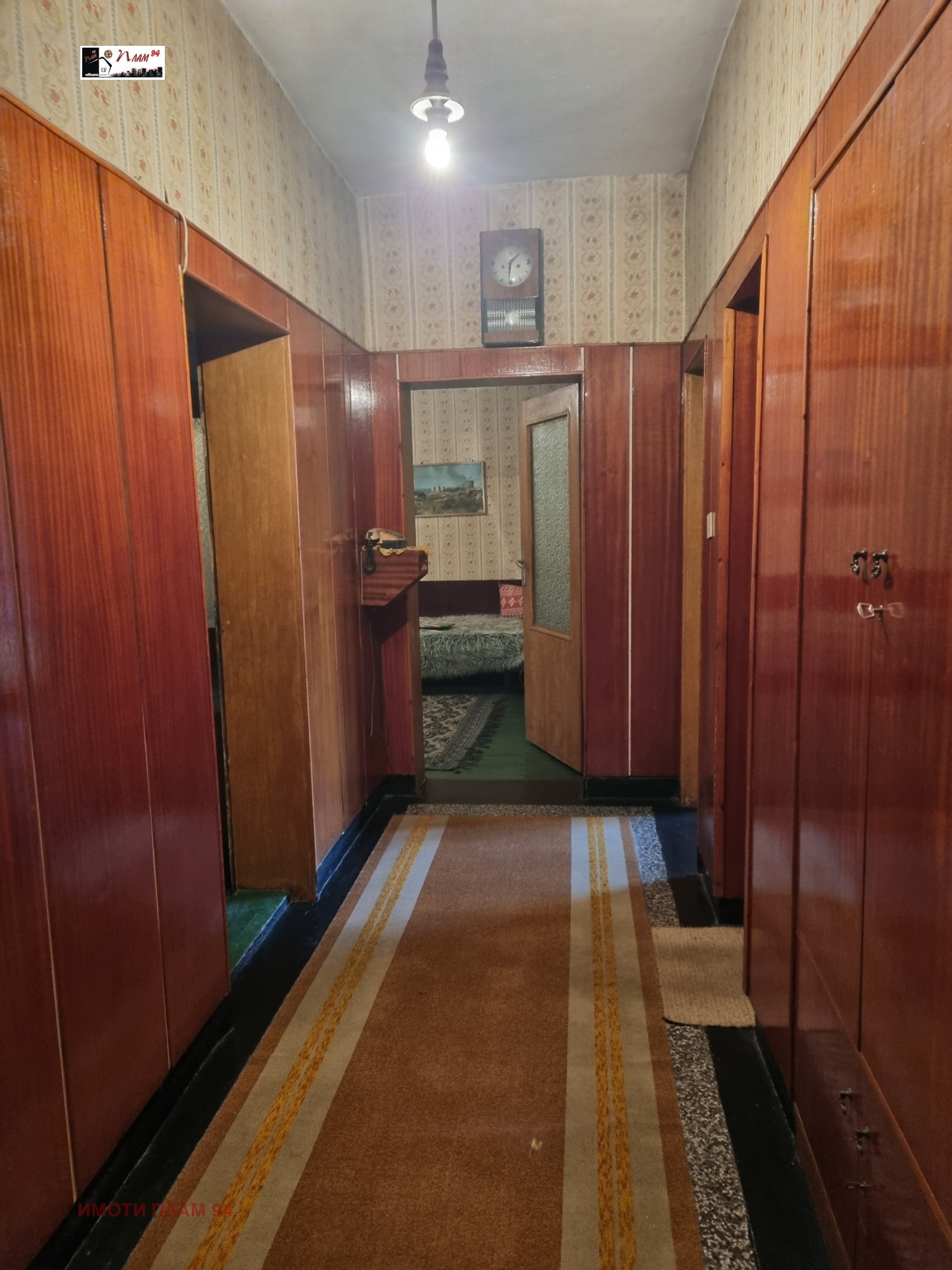 ������� ���� �� ���� | Imot.bg � ����������� 6