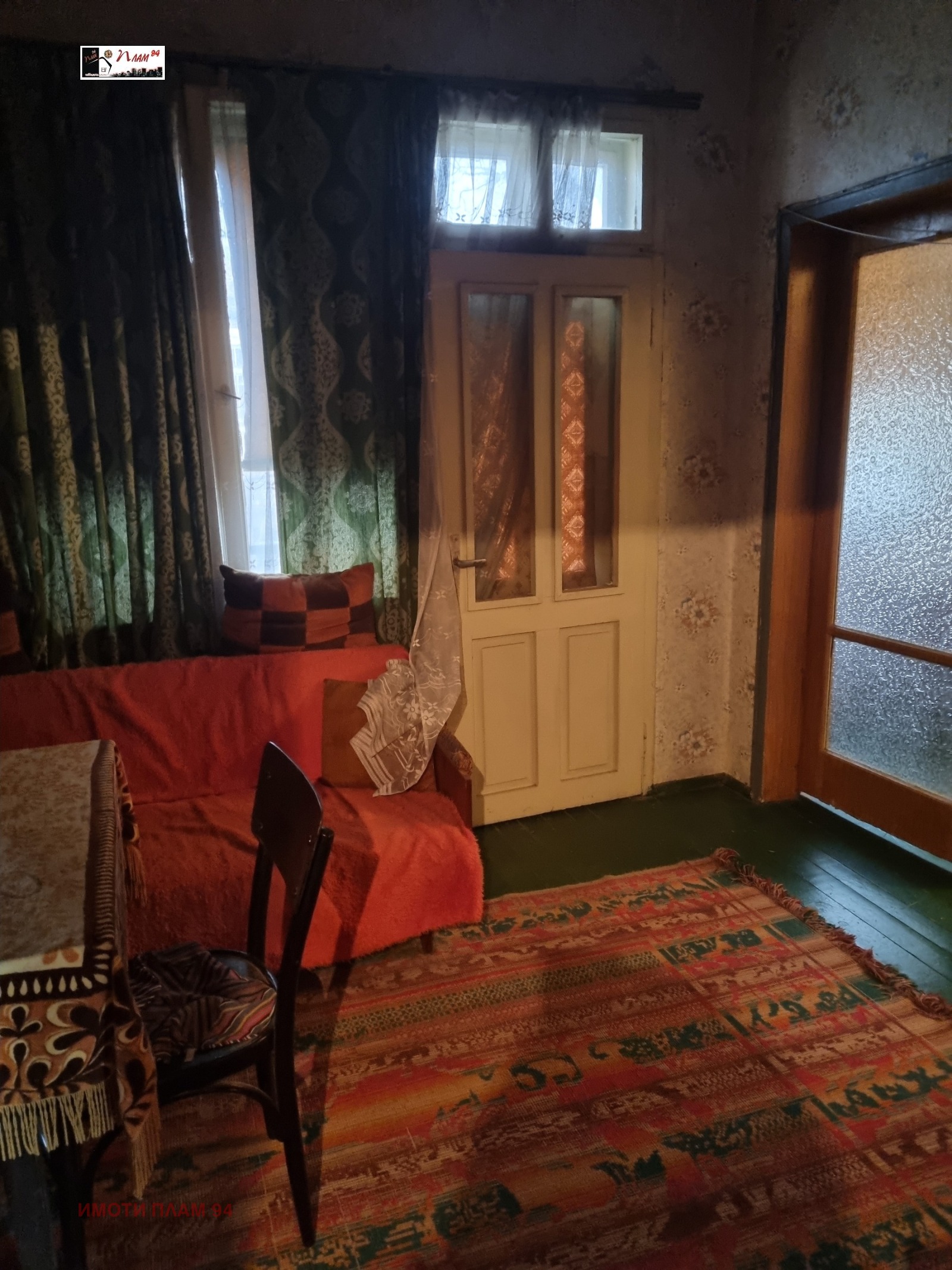 ������� ���� �� ���� | Imot.bg � ����������� 5