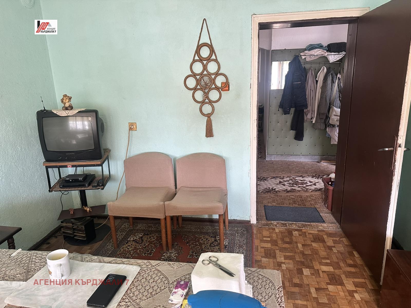 ������� ���� �� ���� | Imot.bg � ����������� 8