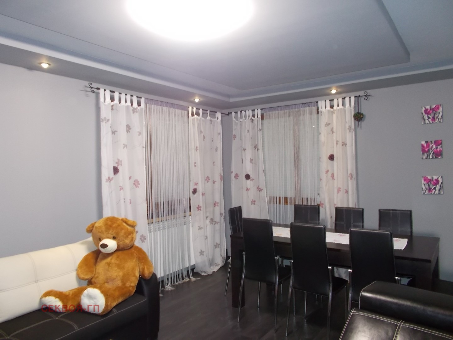 ������� ���� | Imot.bg � ����������� 7