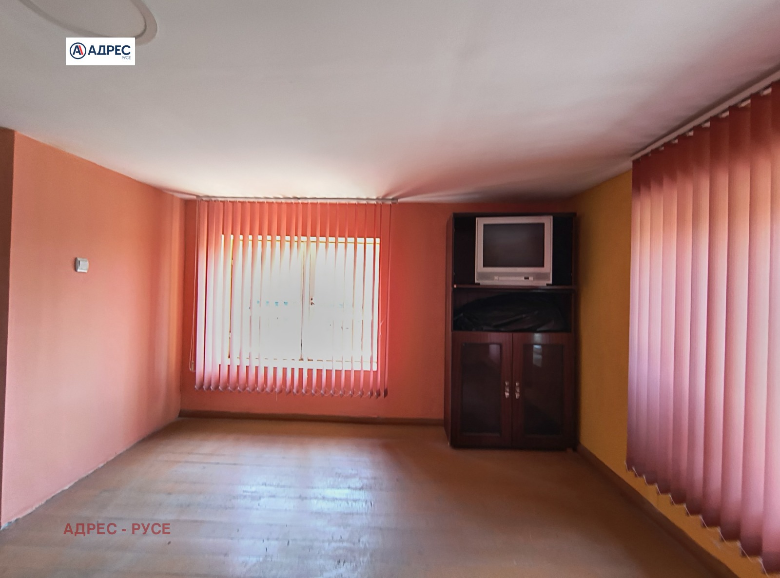������� ���� | Imot.bg � ����������� 10