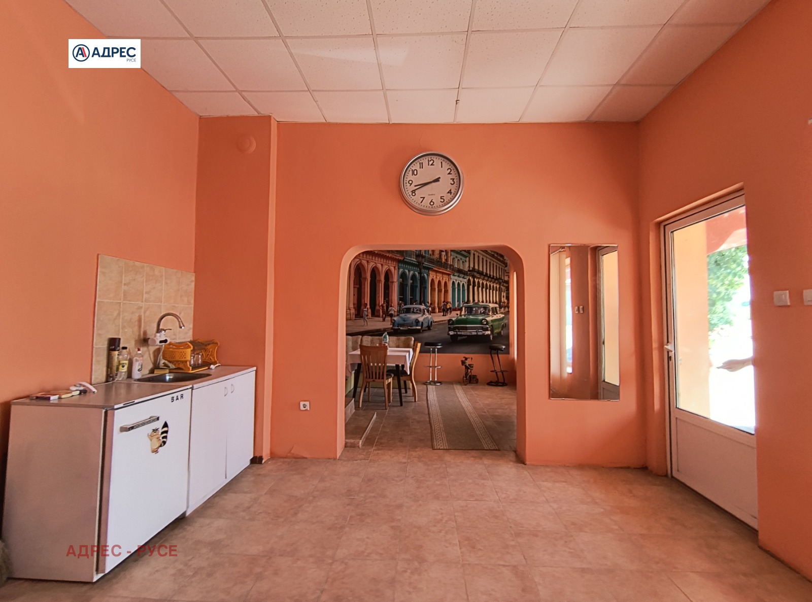 ������� ���� | Imot.bg � ����������� 3