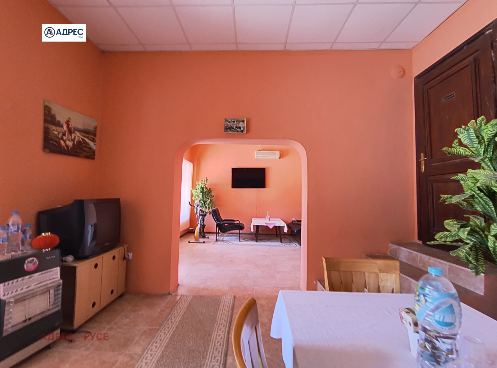 ������� ���� | Imot.bg � ����������� 2