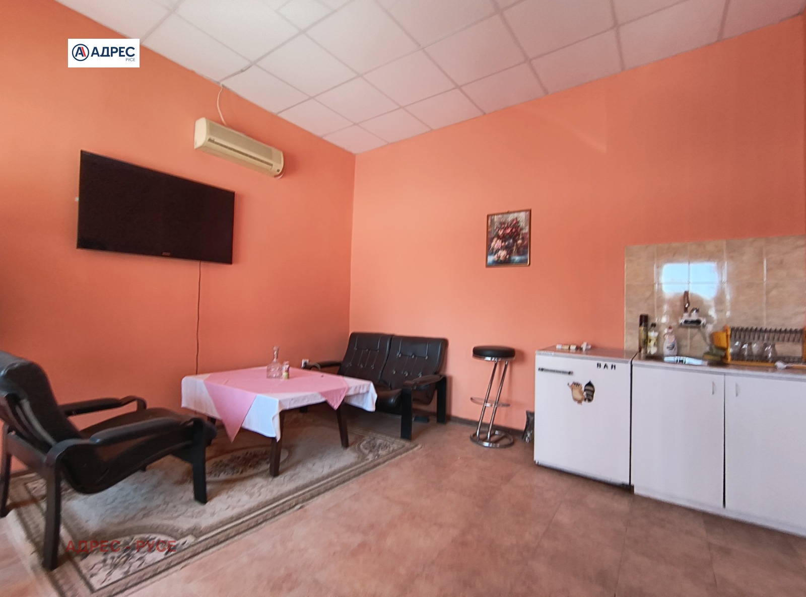 ������� ���� | Imot.bg � ����������� 1