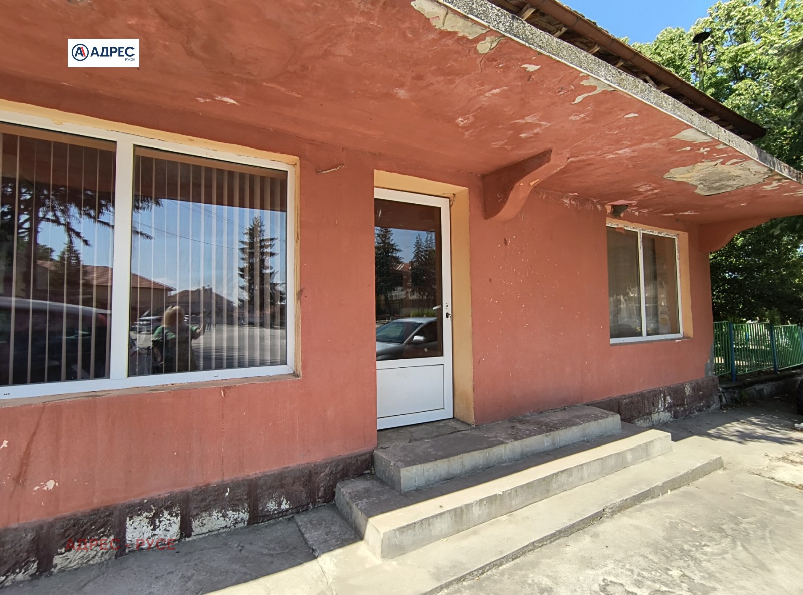 ������� ���� | Imot.bg � ����������� 12