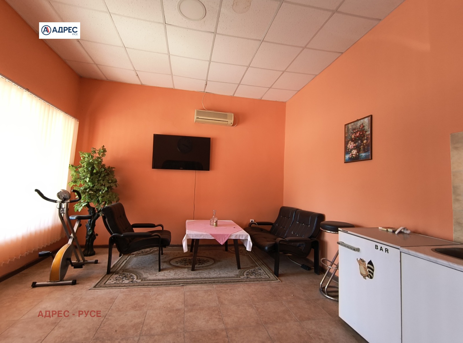 ������� ���� | Imot.bg � ����������� 5