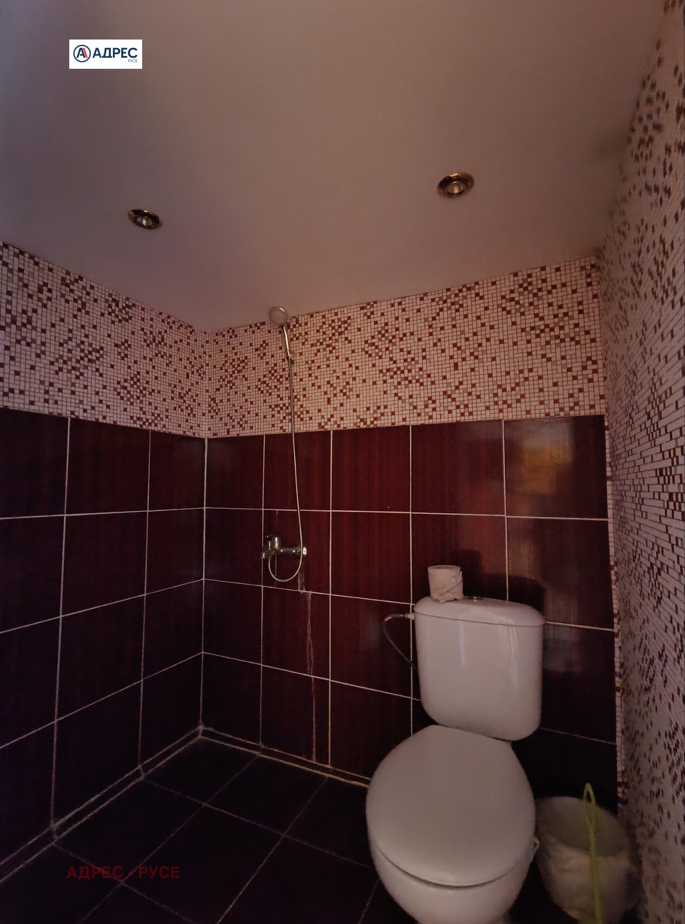 ������� ���� | Imot.bg � ����������� 11