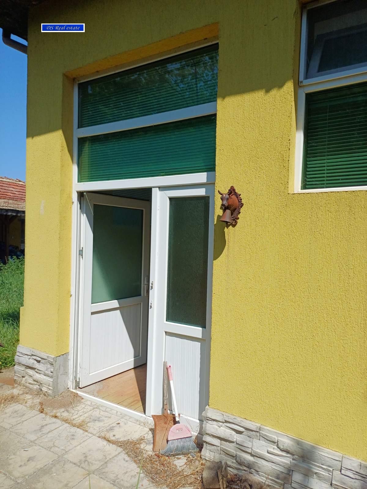 ������� ���� | Imot.bg � ����������� 12