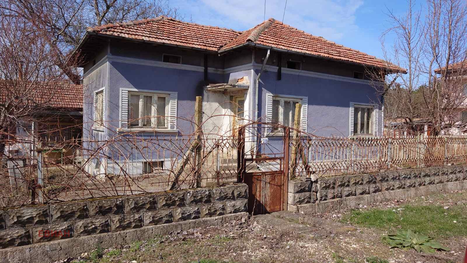 ������� ���� | Imot.bg � ����������� 3