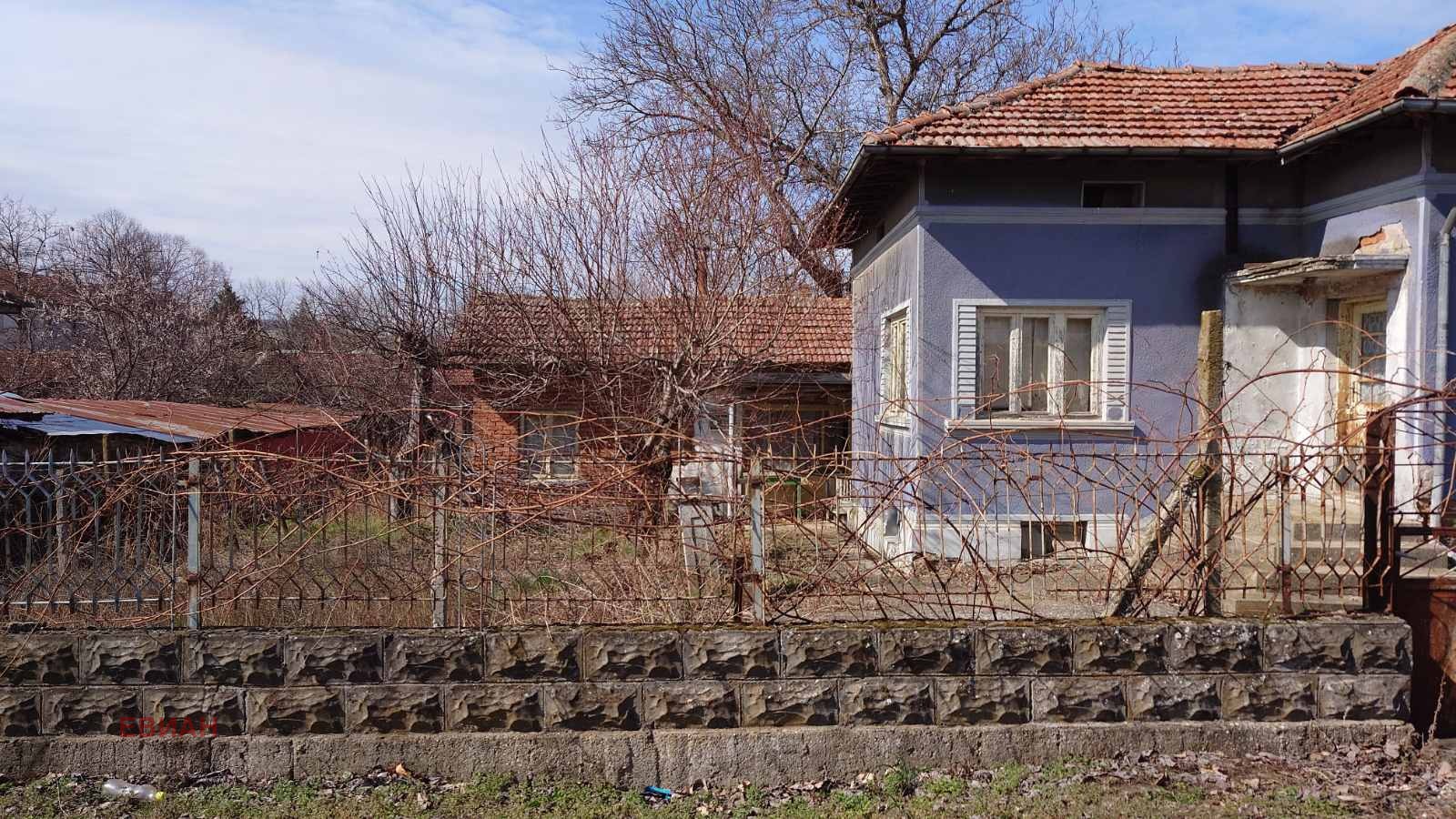 ������� ���� | Imot.bg � ����������� 4