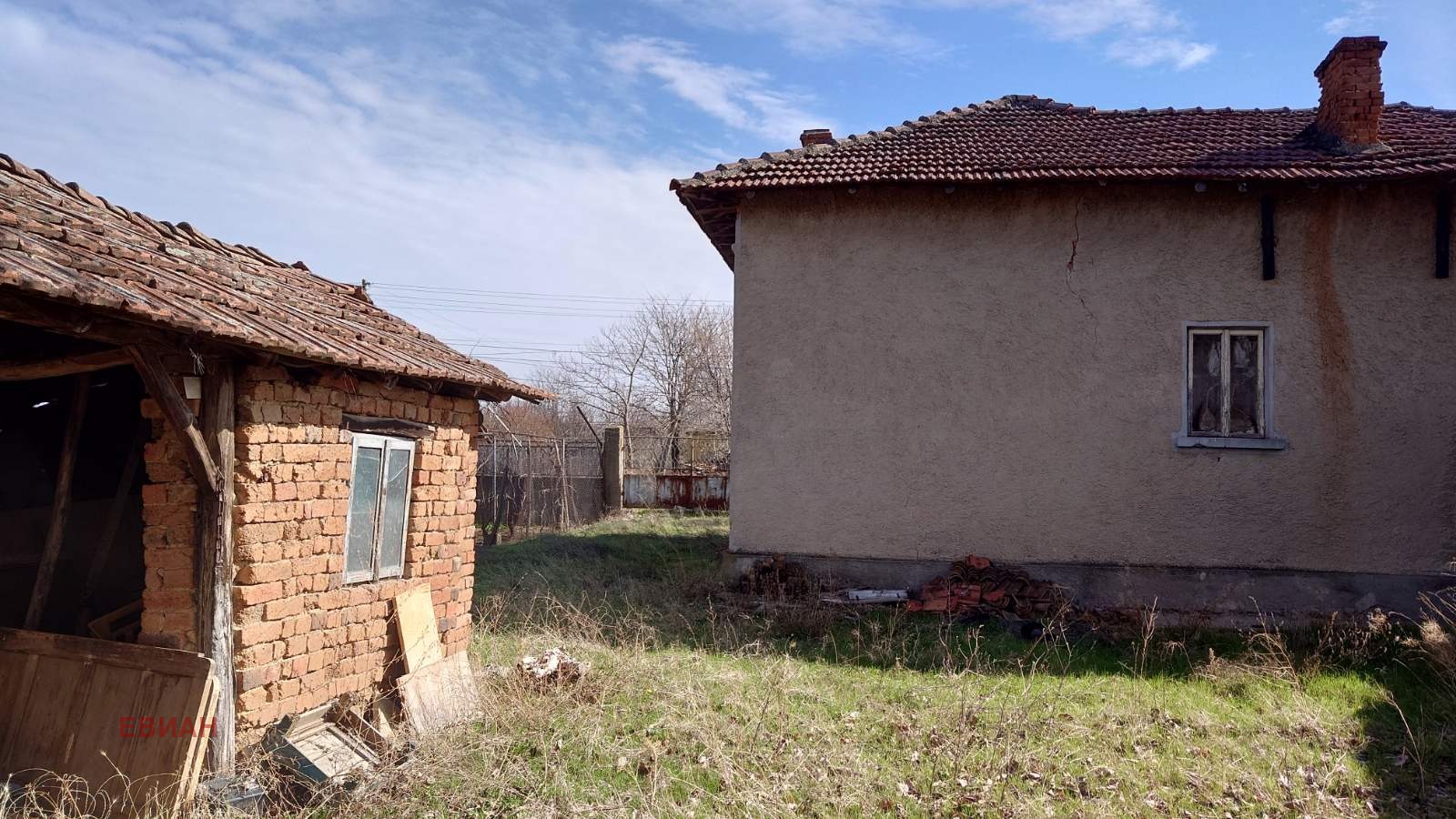 ������� ���� | Imot.bg � ����������� 6