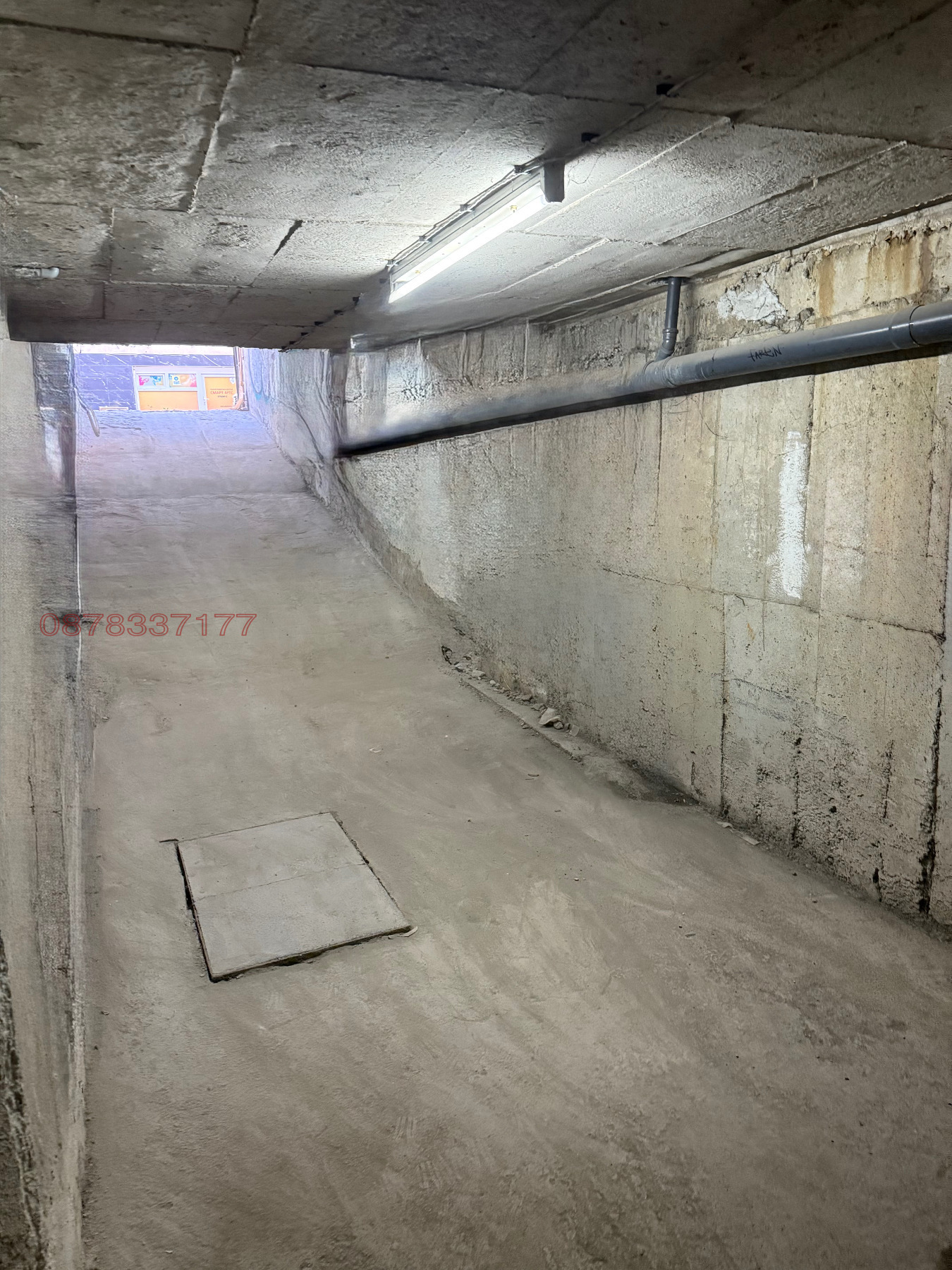 ������� ����� | Imot.bg � ����������� 1