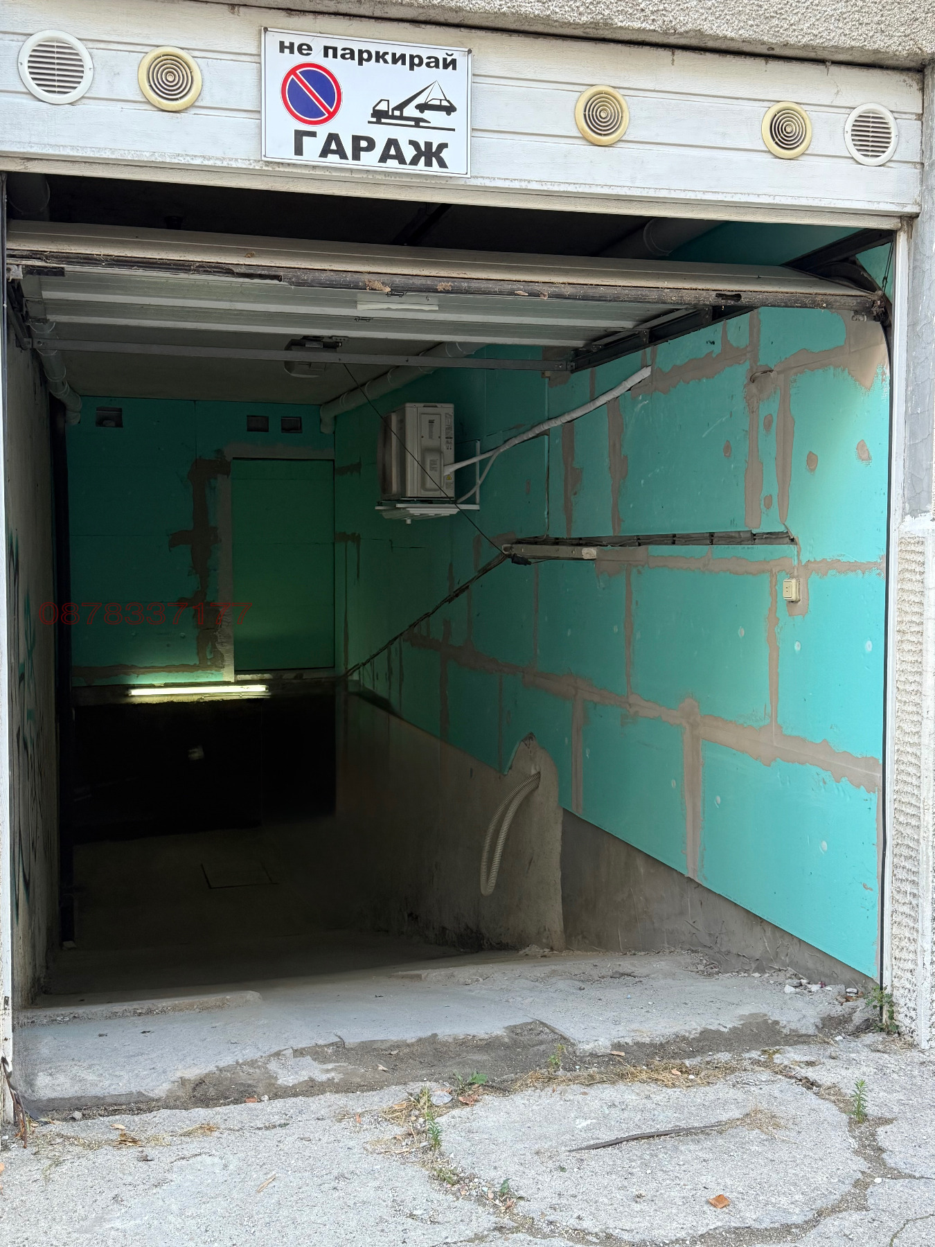 ������� ����� | Imot.bg � ����������� 2