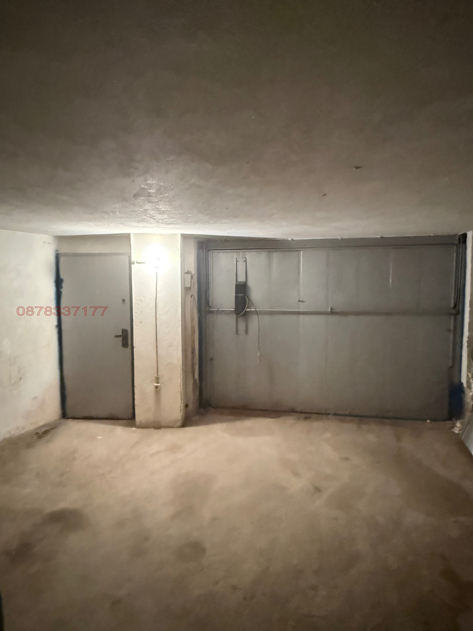 ������� ����� | Imot.bg � ����������� 6