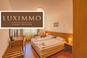 Studio Bansko, region Blagoevgrad 1