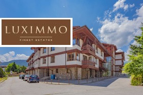 Estudio Bansko, región Blagoevgrad 6