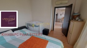 ������� 2-����� | Imot.bg � ����� ������ 12