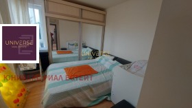 ������� 2-����� | Imot.bg � ����� ������ 11