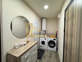 ������� 2-����� | Imot.bg � ����� ������ 8