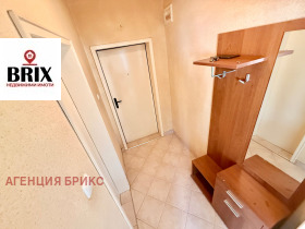 ������� 2-����� | Imot.bg � ����� ������ 10