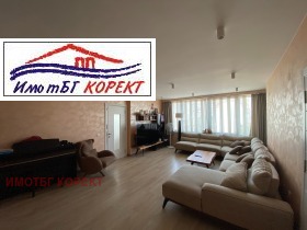  3- | Imot.bg    2