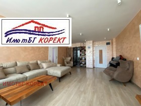  3- | Imot.bg    3