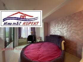  3- | Imot.bg    5