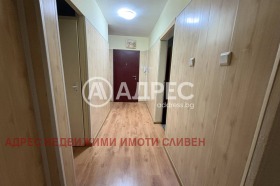 ������� 3-����� | Imot.bg � ����� ������ 7