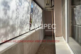 ������� 3-����� | Imot.bg � ����� ������ 8