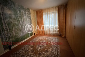 ������� 3-����� | Imot.bg � ����� ������ 6