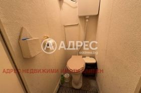 ������� 3-����� | Imot.bg � ����� ������ 11