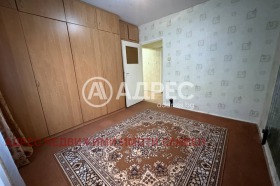 ������� 3-����� | Imot.bg � ����� ������ 5