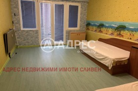 ������� 3-����� | Imot.bg � ����� ������ 2